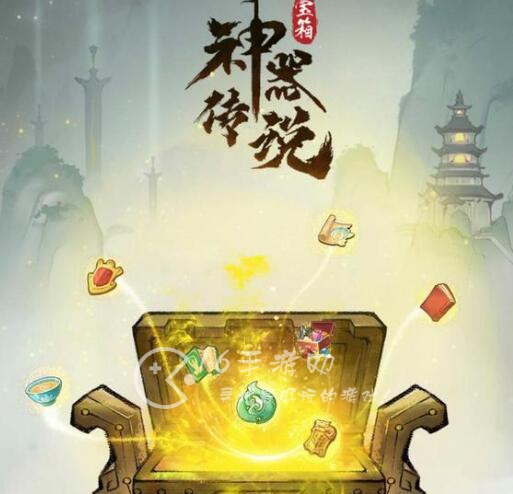 神器传说攻略秘籍有哪些 论道攻略一览