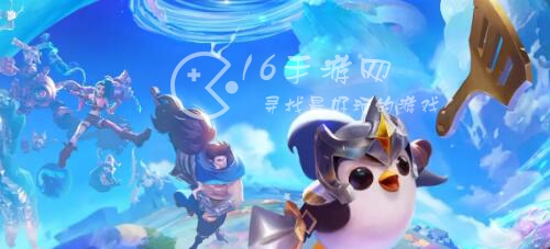 金铲铲之战s9光明装备排名 所有光明装备介绍