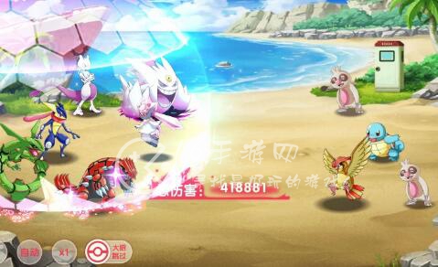 宝可梦对决礼包码怎么用(12个最新亲测可用礼包激活码)