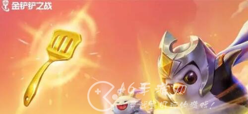 金铲铲之战新手入门基础讲解 新手如何快速上手