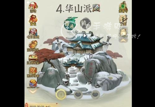 行侠仗义五千年压阵石如何获得 压阵石获取方法