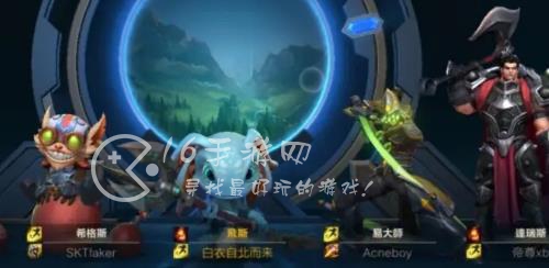 英雄联盟手游s9赛季什么时候结束 s9赛季结束时间是多少