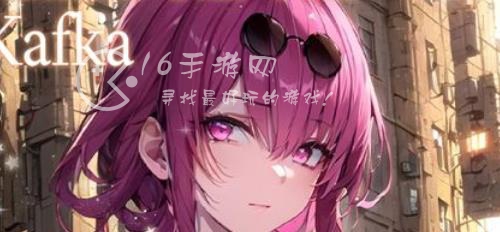 崩坏星穹铁道卡芙卡值得抽吗 平民玩家卡芙卡值得练吗