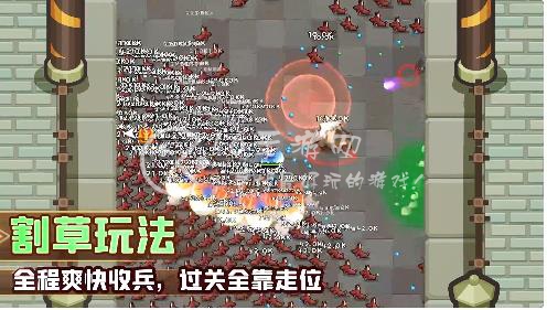 三国吧兄弟诸葛连弩值不值得买呢 诸葛连弩怎么获得