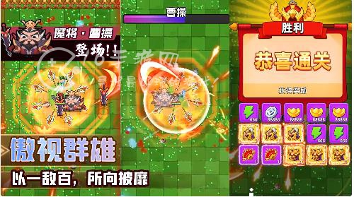 三国吧兄弟诸葛连弩值不值得买呢 诸葛连弩怎么获得