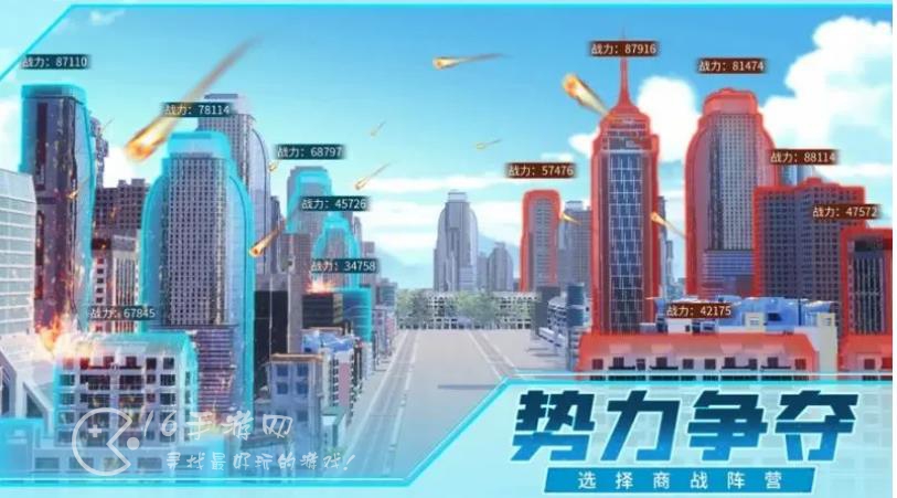 全民投资人活动顺序表 活动顺序是什么