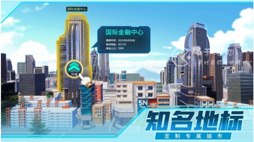 全民投资人活动顺序表 活动顺序是什么