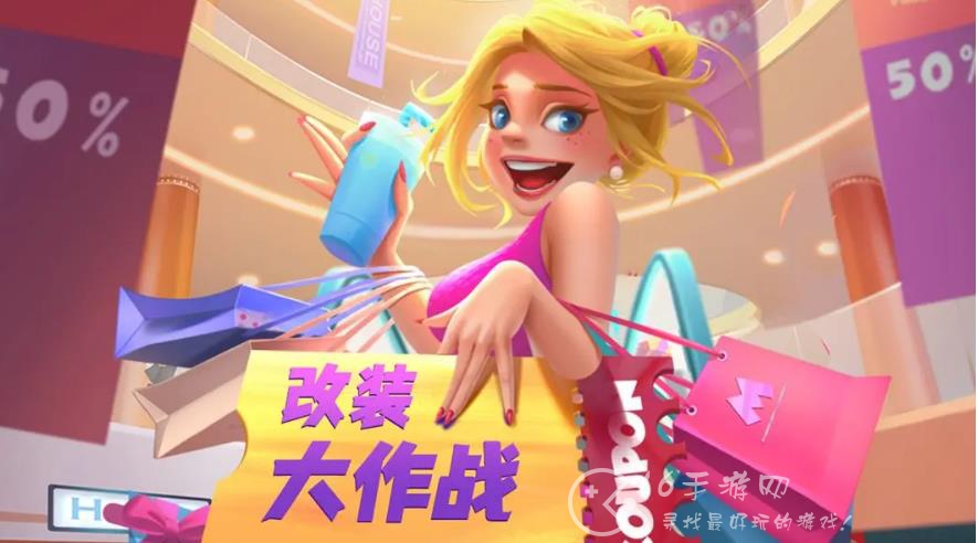 改装大作战兑换码汇总合集(附带兑换码获取方式)