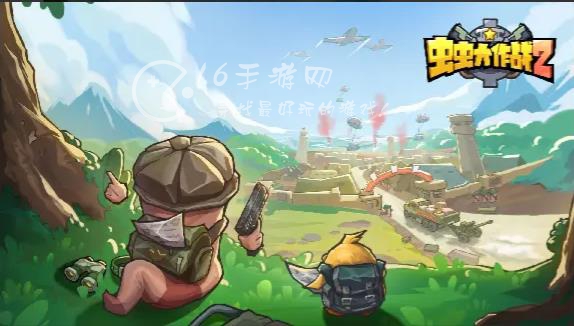 虫虫大作战2披风选哪个好 披风怎么选择