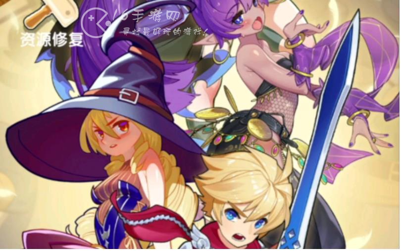 勇者秘境最强角色排名 最强角色推荐那个培养 勇者秘境最强角色排名 最强角色推荐那个培养