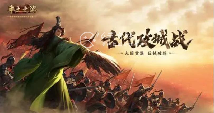 率土之滨t0队伍排行榜 平民玩家队伍搭配思路