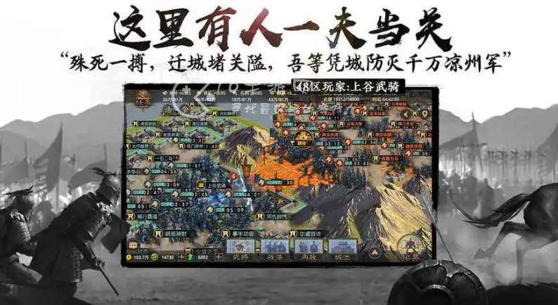 率土之滨t0队伍排行榜 平民玩家队伍搭配思路