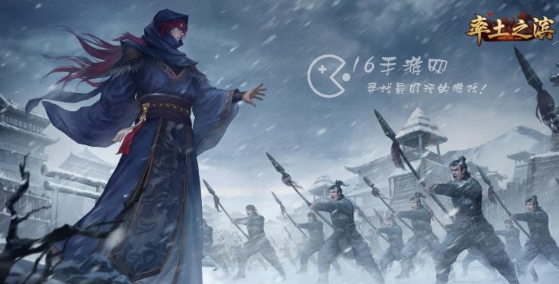 率土之滨t0队伍排行榜 平民玩家队伍搭配思路