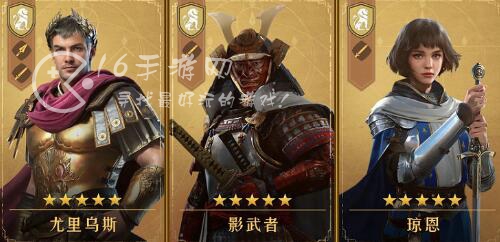 帝国征服者技能将有哪些 技能将有几个