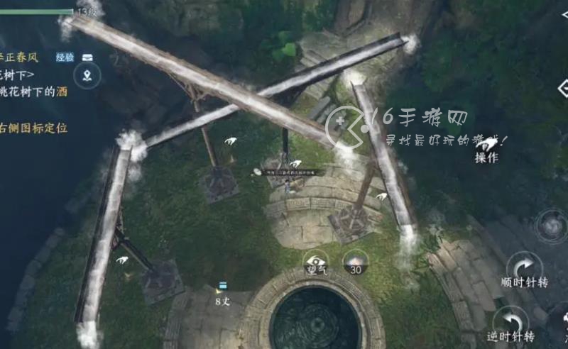 水寒手游石窟藏密怎么做 石窟藏密怎么进去