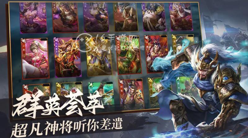 攻城天下折扣2充值平台是真的吗 充值平台有哪些可以使用