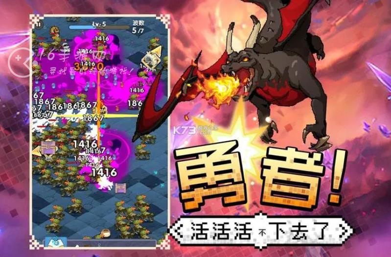 勇者秘境问题屋答案一览 问题答案大全介绍