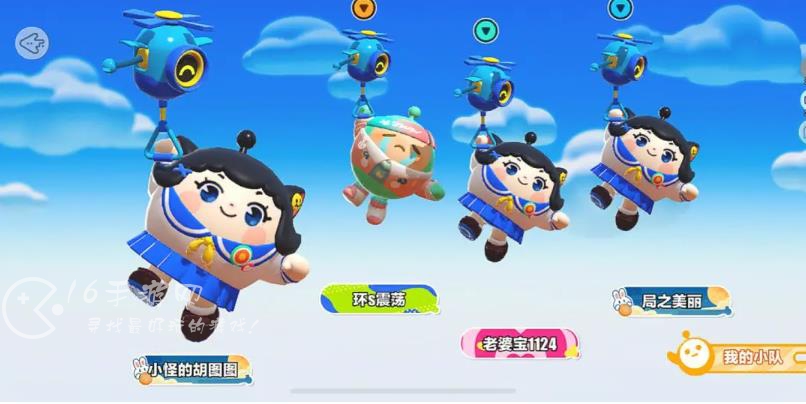 蛋仔派对jk妹怎么获得 jk妹获取方式