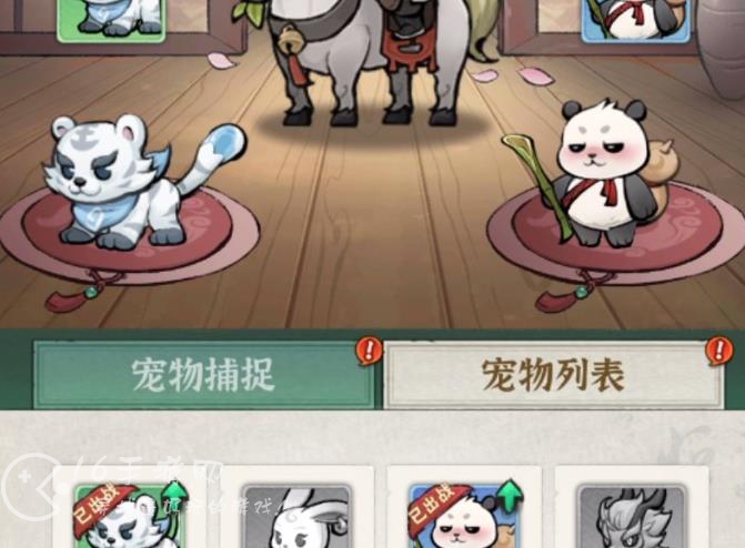 行侠仗义五千年宠物选择攻略 宠物选择哪个好一览