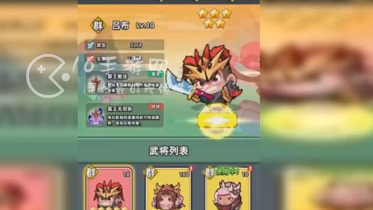 三国吧兄弟平民玩家武器选择 武器哪个好用