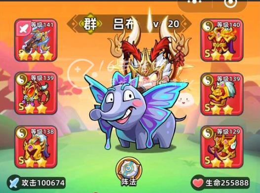 三国吧兄弟秒杀效果是哪个技能 秒杀效果是什么意思详解