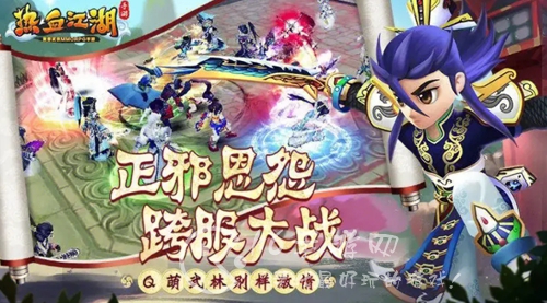 热血江湖手游礼包码（内含10个最新通用兑换码）