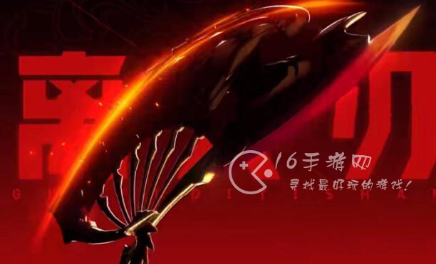 无畏契约新手武器推荐 新手枪械选择