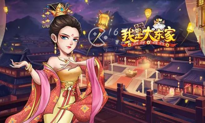 我是大东家培养哪五个门客 门客培养攻略