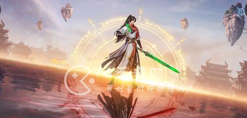 凡修兑换码最新合集 12个真实可用礼包码汇总