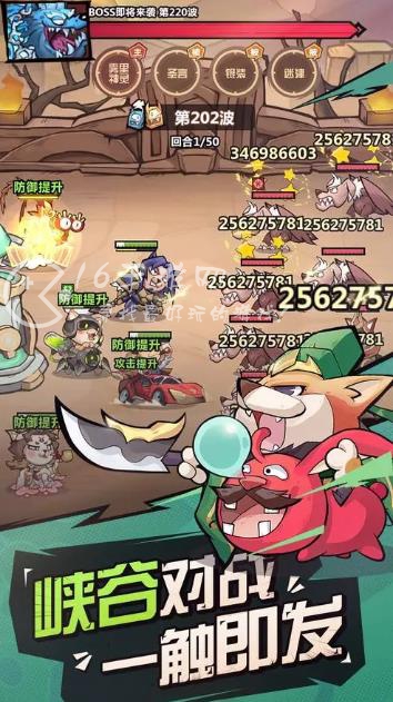 王者猎人最强阵容 5套超强阵容搭配