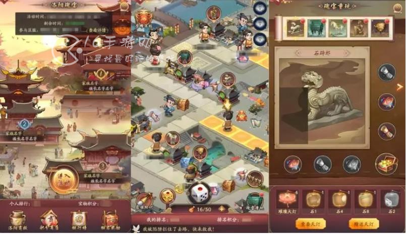 我是大东家海上行商物品图详解 海上行商最贵商品是哪个