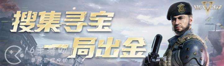 超凡先锋搬砖一天能赚多少钱 玩家搬砖赚钱攻略