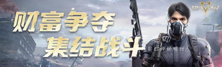 超凡先锋搬砖一天能赚多少钱 玩家搬砖赚钱攻略