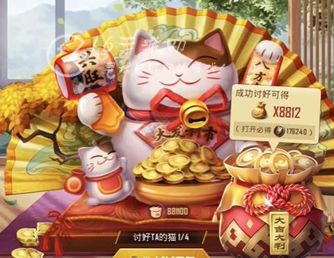 和平精英绿洲世界新版猫大人怎么玩 新版猫大人玩法攻略