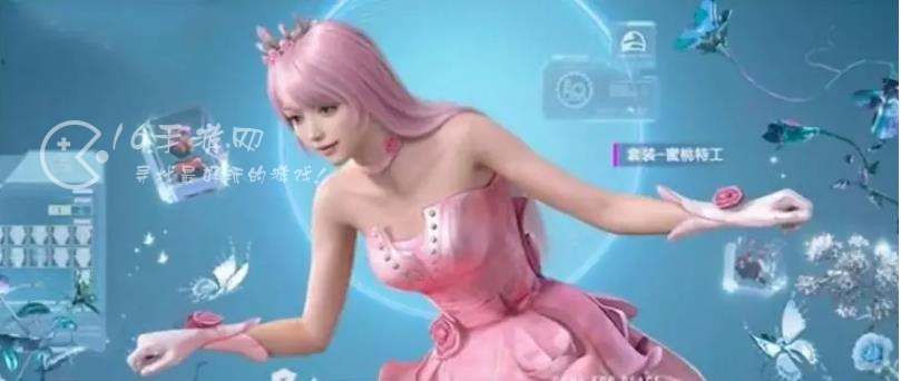 和平精英8月即将上线的军需2023 8月即将上线的军需有哪些