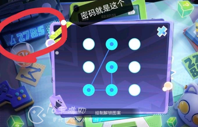 王者荣耀意外捡到的神秘手机是什么 神秘手机密码是多少