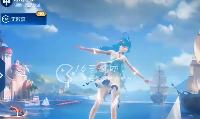 王者荣耀新英雄美人鱼技能是什么 美人鱼朵莉亚技能曝光