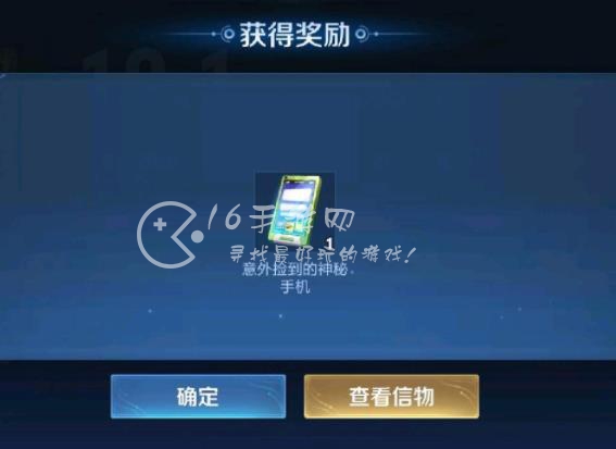 王者荣耀新英雄美人鱼技能是什么 美人鱼朵莉亚技能曝光