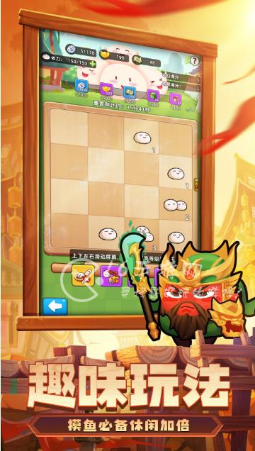 三国吧兄弟武将技能怎么用 武将技能怎么放