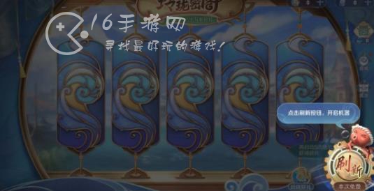 王者荣耀玲珑密阁系统繁忙原因 玲珑密阁系统繁忙是怎么回事