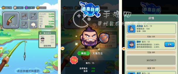 三国吧兄弟垂钓攻略分享 垂钓玩法该怎么玩