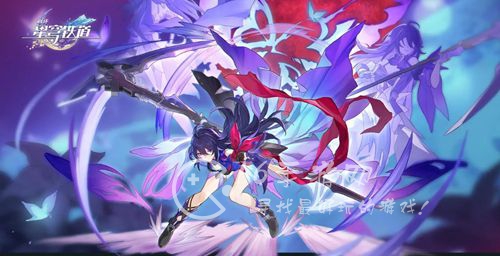 崩坏星穹铁道均衡等级可以降低吗 怎么降低均衡等级