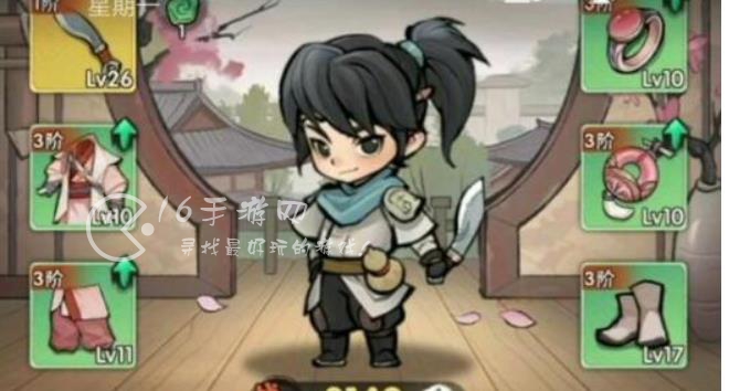 侠客梦友人录先选择哪个最好 友人录怎么养方法