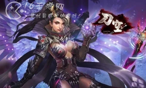 刀空最新福利激活码2023（9个亲测可用兑换码）