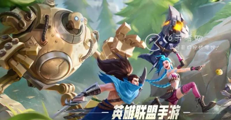 英雄联盟手游4.3版本天赋推荐搭配 4.3版本天赋怎么点才最好