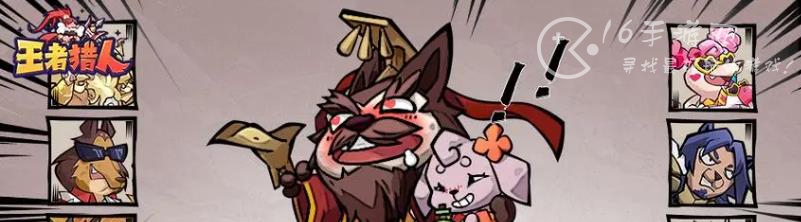 王者猎人深渊迷宫boss位置分享 深渊迷宫boss位置会变吗答案