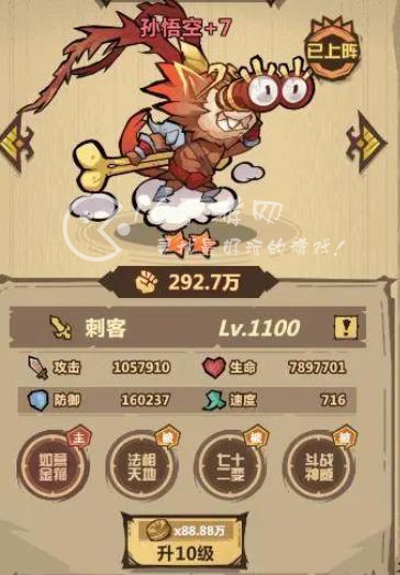 王者猎人深渊迷宫boss位置分享 深渊迷宫boss位置会变吗答案