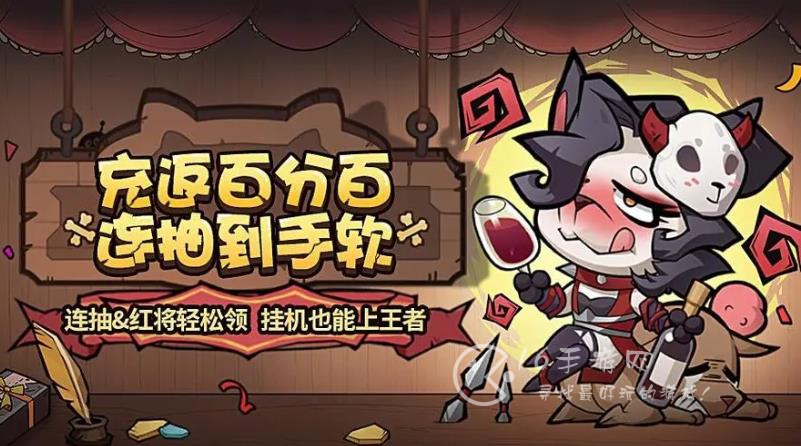 王者猎人抖音有效兑换码分享 2023最新8月礼包码合集