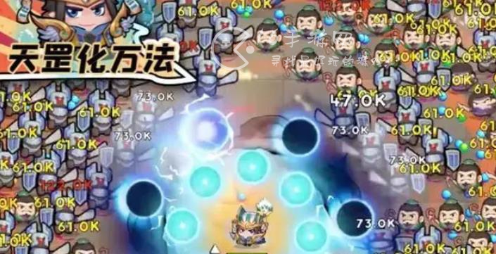 三国吧兄弟精英模式怎么过 精英模式通关攻略