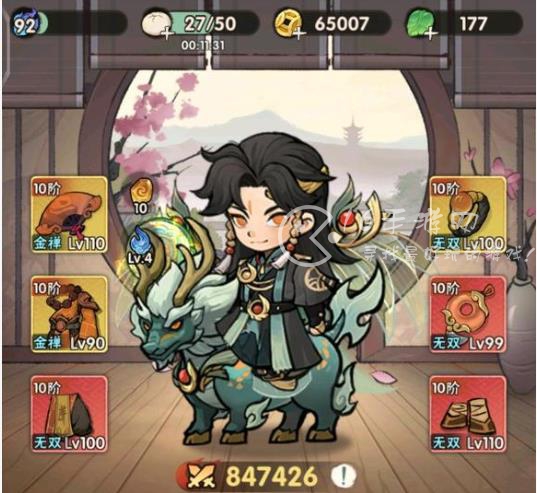 侠客梦兑换码2023微信最新 礼包码在哪输入